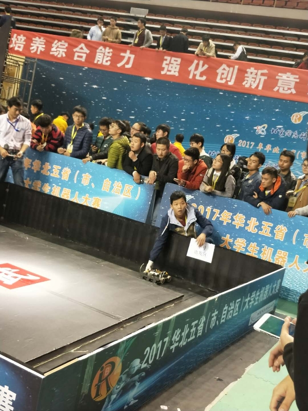 选手发车