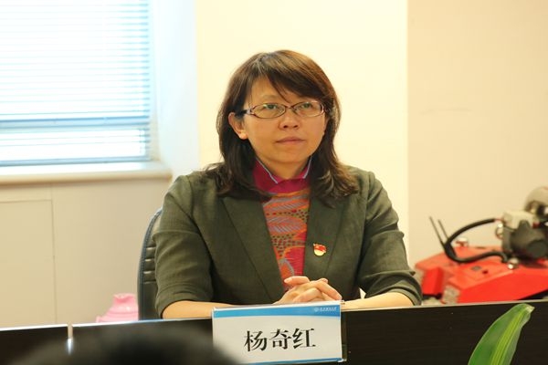 杨奇红讲话