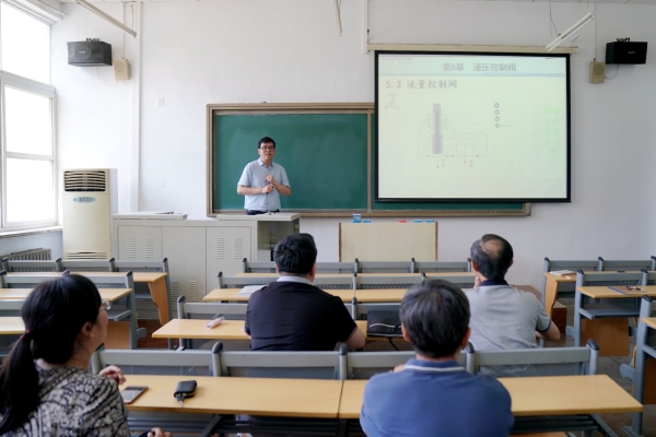 教学展示