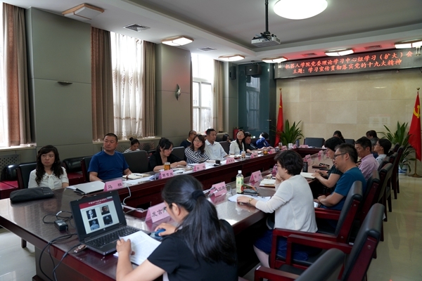 学习会现场